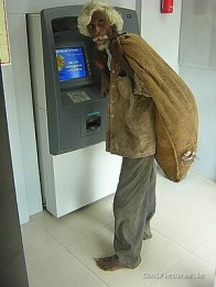 SBI ATM Funny